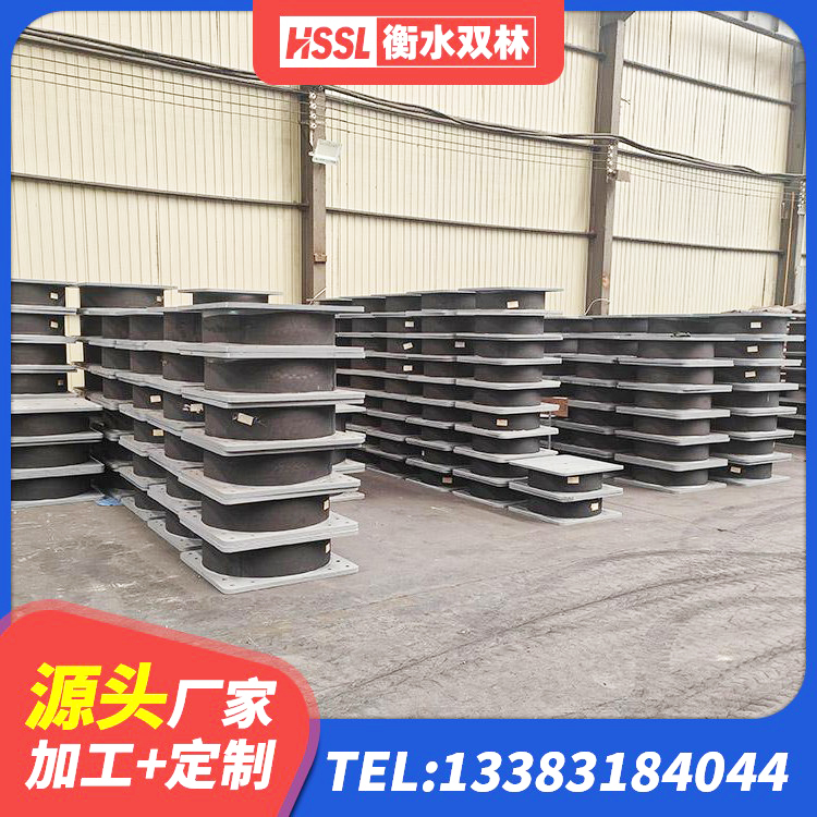 张掖天然橡胶隔震支座厂家直销源头工厂 张掖LNR1200隔震支座源头工厂 张掖铅芯建筑橡胶隔震支座厂家电话 张掖400的抗震支座源头工厂 - 第3张