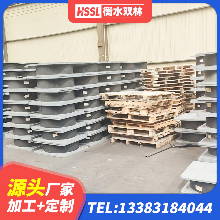 张掖建筑工程用隔震支座厂家电话 张掖叠层隔震支座 张掖建筑铅芯隔震支座厂家 张掖LRB400支座源头工厂 - 第1张