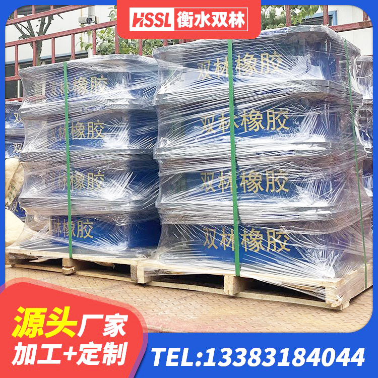 张掖建筑铅芯隔振支座源头工厂 张掖LNR隔震橡胶支座生产厂家 张掖LNR水平分散型橡胶隔震支座源头工厂 张掖天然橡胶隔震支座(LNR)生产厂家 - 第6张