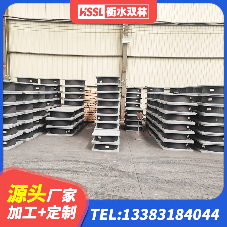 张掖HDR橡胶支座什么价格 张掖橡胶隔震支座厂 张掖建筑隔震橡胶支座加工 张掖HDR高阻尼隔震橡胶支座生产厂家 - 第1张