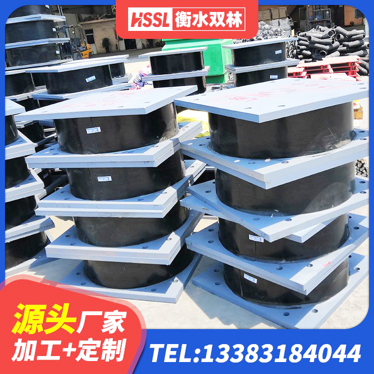 张掖建筑隔震支座装置源头工厂 张掖建筑抗震支座LNR800源头工厂 张掖HDR1200高阻尼橡胶支座 张掖LRB橡胶隔震支座400生产厂家 - 第3张