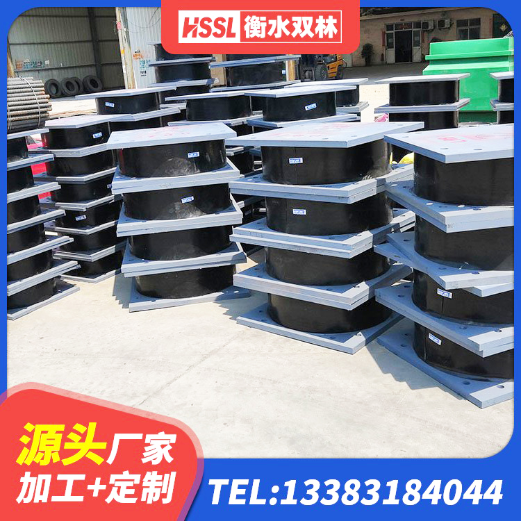 张掖HDR橡胶支座什么价格 张掖橡胶隔震支座厂 张掖建筑隔震橡胶支座加工 张掖HDR高阻尼隔震橡胶支座生产厂家 - 第2张