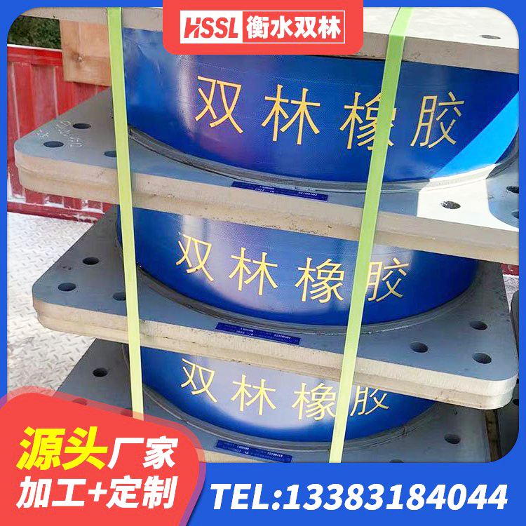 张掖隔震橡胶支座报价表 张掖天然LNR橡胶支座多少钱 张掖建筑防震支座LRB700 张掖HDR500隔震支座生产厂家 - 第6张