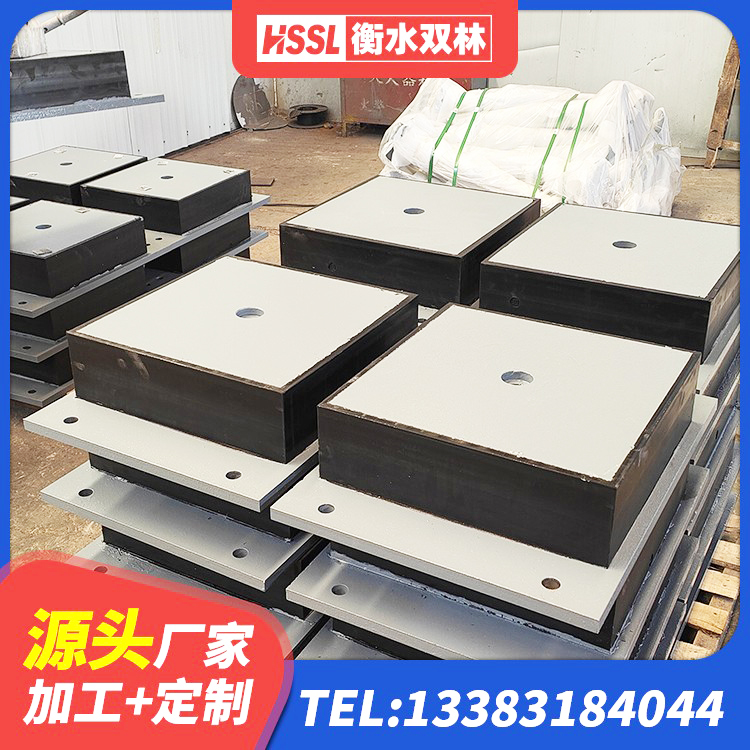 张掖隔震支座LRB900生产厂家 张掖隔震层橡胶支座价格 张掖橡胶隔震支座多少钱 张掖HDR系列高阻尼橡胶隔震支座厂家电话 - 第3张