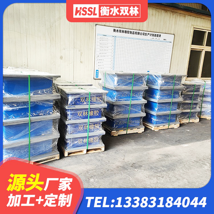 张掖建筑工程用隔震支座厂家电话 张掖叠层隔震支座 张掖建筑铅芯隔震支座厂家 张掖LRB400支座源头工厂 - 第3张