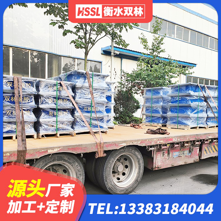 张掖建筑隔震支座LNRP源头工厂 张掖LRB700支座生产厂家 张掖橡胶型隔震支座 张掖铅芯减隔震支座源头工厂 - 第4张