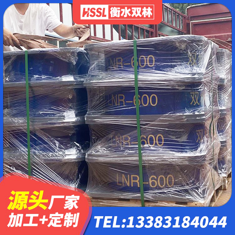 张掖建筑隔震支座LRB和LNR生产厂家 张掖Y4Q铅芯橡胶隔震支座生产厂家 张掖橡胶隔震支座LNR800厂家 张掖HDR高阻尼隔震支座什么价格 - 第9张