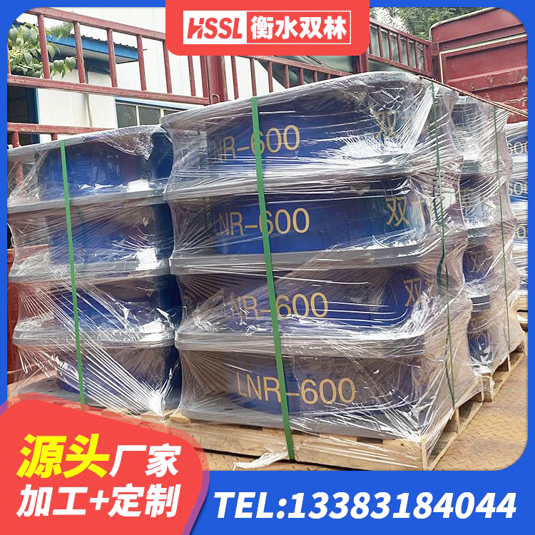 张掖高阻尼HDR橡胶隔震支座什么价格 张掖减震支座多少钱 张掖建筑隔振橡胶隔震支座源头工厂 张掖LRB300橡胶隔震支座 - 第4张