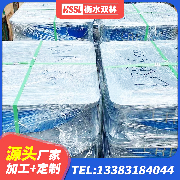 张掖建筑用隔震支座 张掖铅芯橡胶隔震支座LRB生产厂家 张掖LRB700隔震支座厂家电话 张掖LNR1100橡胶支座多少钱 - 第8张