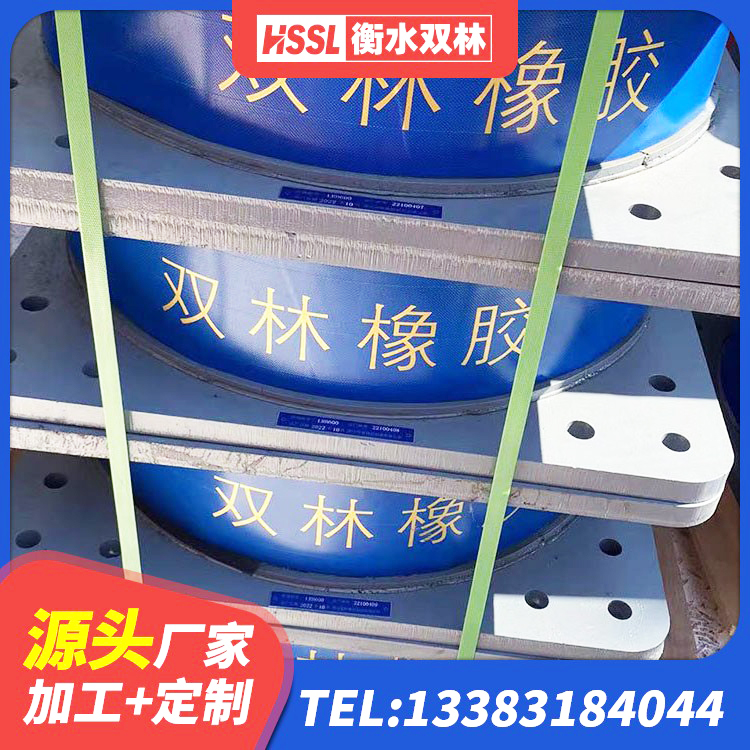 张掖隔震支座价格表 张掖建筑工程隔震支座 张掖橡胶组合隔震支座生产厂家 张掖建筑抗震支座定制厂家 - 第2张