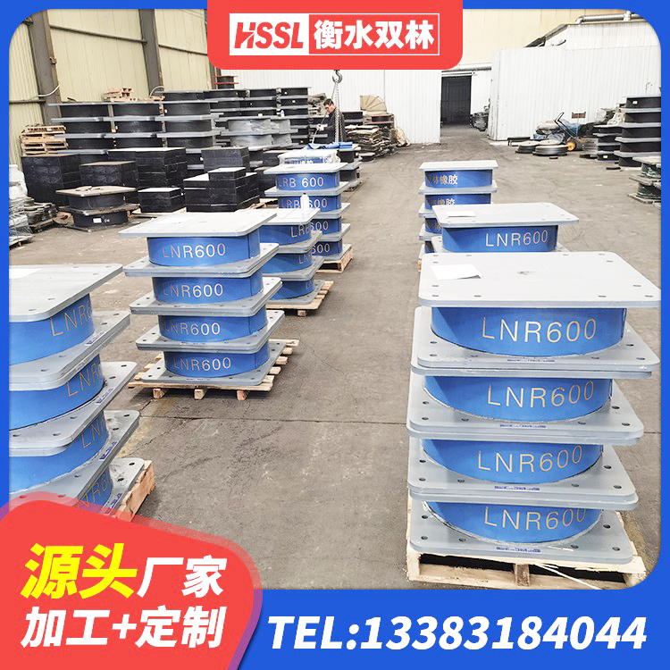 张掖HDR400高阻尼橡胶支座 张掖小型隔震支座多少钱 张掖建筑隔震支座厂家有哪些 张掖LRB900-II型隔震支座多少钱-个 - 第1张