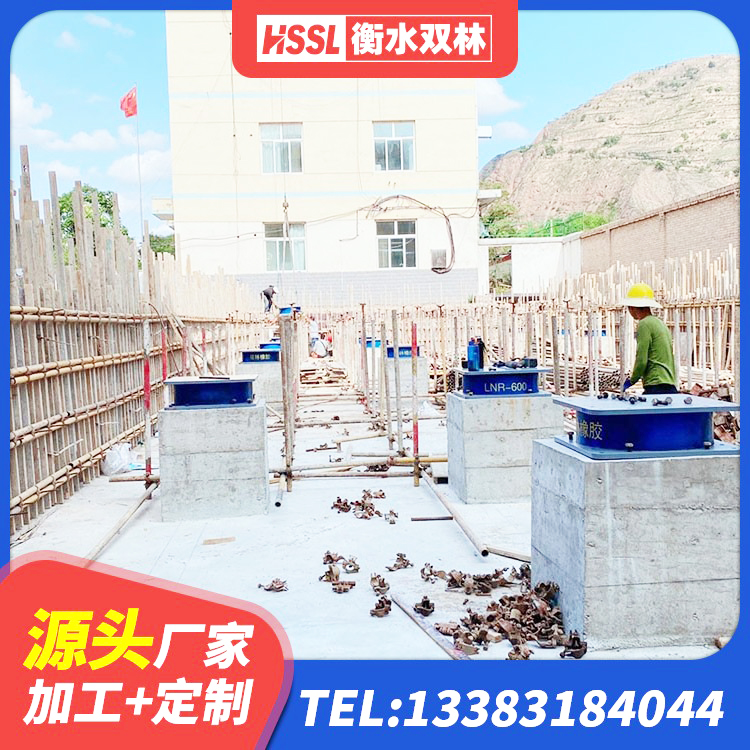 张掖建筑用隔震支座 张掖铅芯橡胶隔震支座LRB生产厂家 张掖LRB700隔震支座厂家电话 张掖LNR1100橡胶支座多少钱 - 第4张
