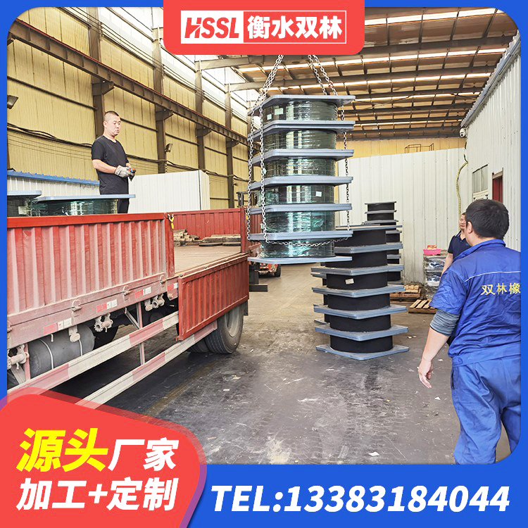 张掖铅芯橡胶减隔震支座生产厂家 张掖LNR1200天然橡胶隔震支座什么价格 张掖减隔震支座多少钱 张掖阻尼橡胶隔震支座什么价格 - 第5张