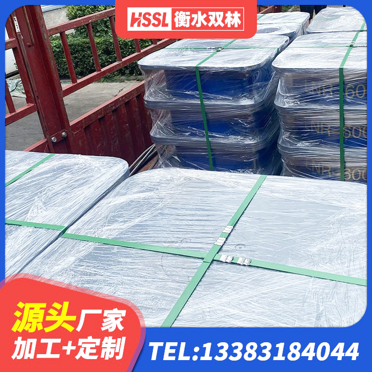张掖天然橡胶隔震支座厂家直销源头工厂 张掖LNR1200隔震支座源头工厂 张掖铅芯建筑橡胶隔震支座厂家电话 张掖400的抗震支座源头工厂 - 第6张
