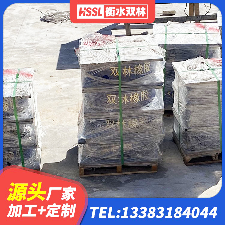 张掖橡胶隔震支座LNR700 张掖建筑铅芯隔震支座LRB1100-220生产厂家 张掖LRB400铅芯支座厂家 张掖LNR1500支座厂家电话 - 第1张