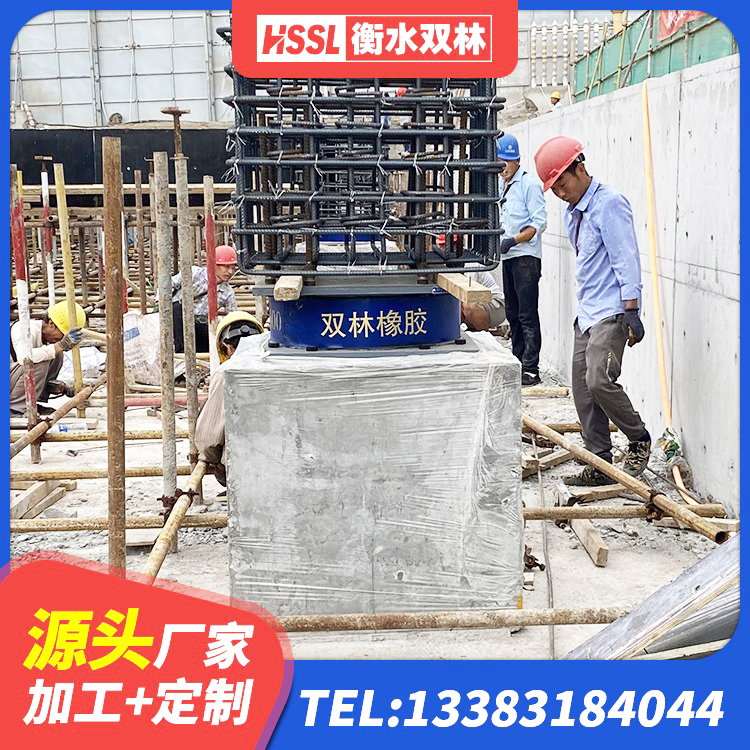 张掖建筑隔震支座LRB和LNR生产厂家 张掖Y4Q铅芯橡胶隔震支座生产厂家 张掖橡胶隔震支座LNR800厂家 张掖HDR高阻尼隔震支座什么价格 - 第2张