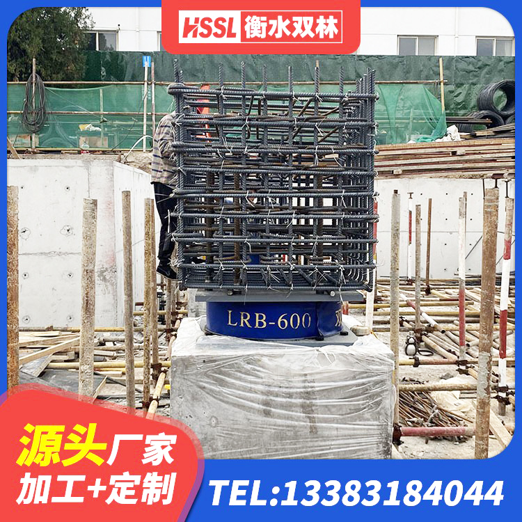 张掖LRB400成品铅芯橡胶隔震支座厂家 张掖天然橡胶支座(LNR) 张掖建筑隔震支座LNR700 张掖LNR800隔震支座生产加工 - 第3张