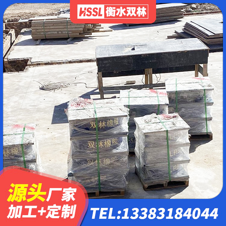 张掖建筑铅芯隔振支座源头工厂 张掖LNR隔震橡胶支座生产厂家 张掖LNR水平分散型橡胶隔震支座源头工厂 张掖天然橡胶隔震支座(LNR)生产厂家 - 第5张
