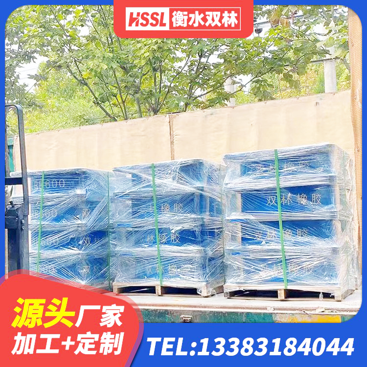 张掖建筑用隔震支座 张掖铅芯橡胶隔震支座LRB生产厂家 张掖LRB700隔震支座厂家电话 张掖LNR1100橡胶支座多少钱 - 第1张