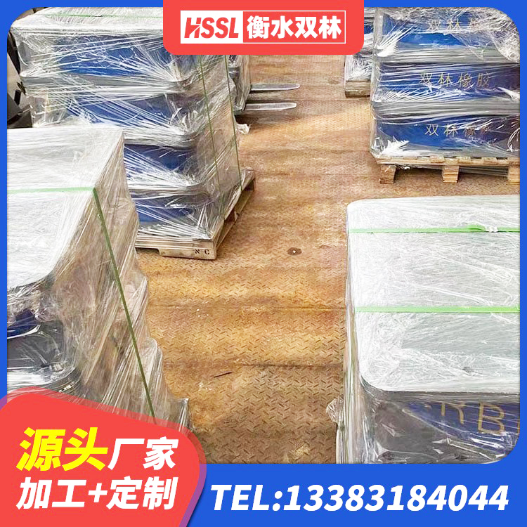 张掖建筑隔震支座LRB和LNR生产厂家 张掖Y4Q铅芯橡胶隔震支座生产厂家 张掖橡胶隔震支座LNR800厂家 张掖HDR高阻尼隔震支座什么价格 - 第5张