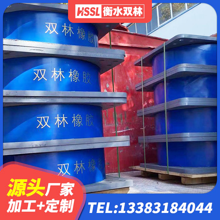 张掖LNR水平力分散橡胶隔震支座 张掖分层橡胶隔震支座 张掖房屋建筑支座 张掖隔震支座费用 - 第2张