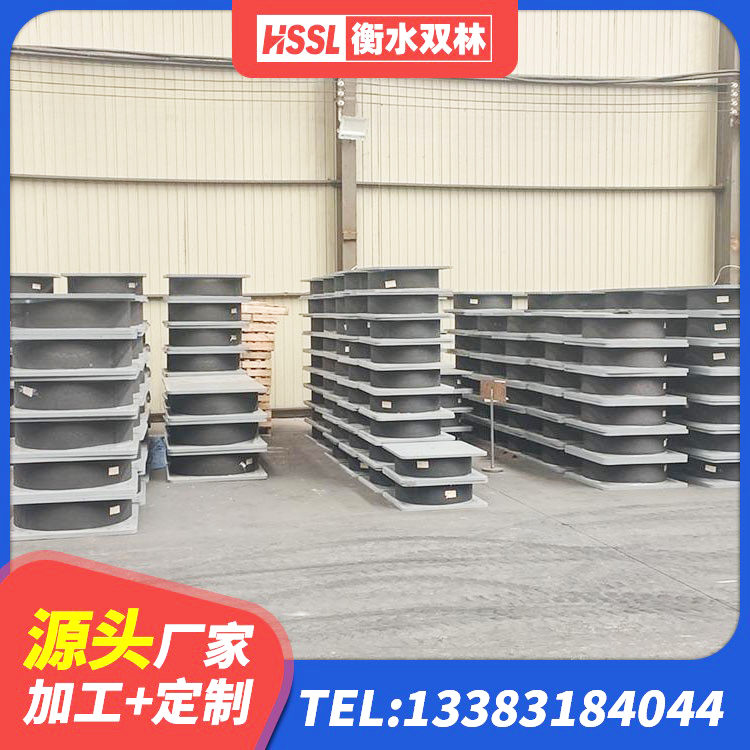 张掖隔震橡胶支座报价表 张掖天然LNR橡胶支座多少钱 张掖建筑防震支座LRB700 张掖HDR500隔震支座生产厂家 - 第5张