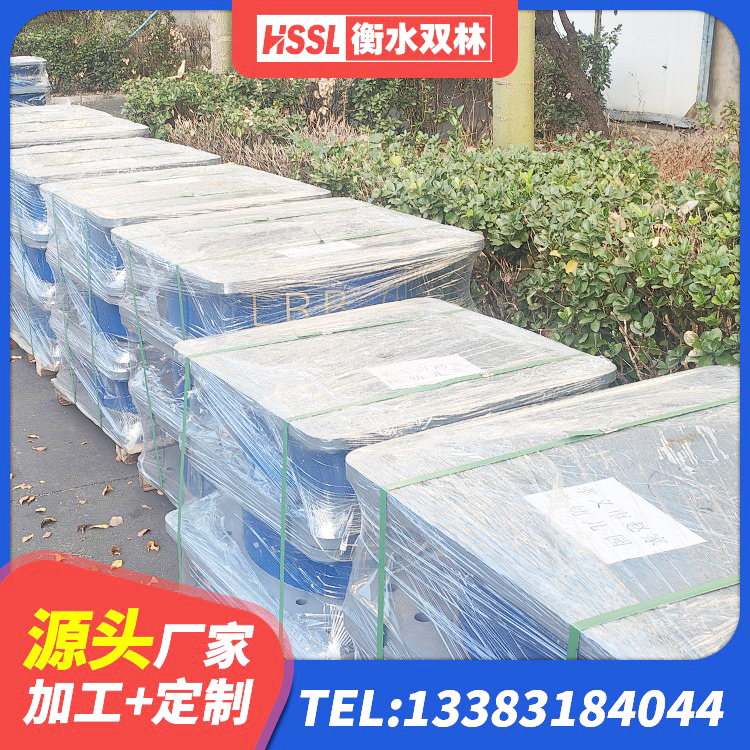 张掖建筑隔震支座LRB600 张掖建筑隔震减震支座厂家 张掖建筑楼体隔震支座 张掖预制楼梯橡胶隔震支座厂家 - 第2张