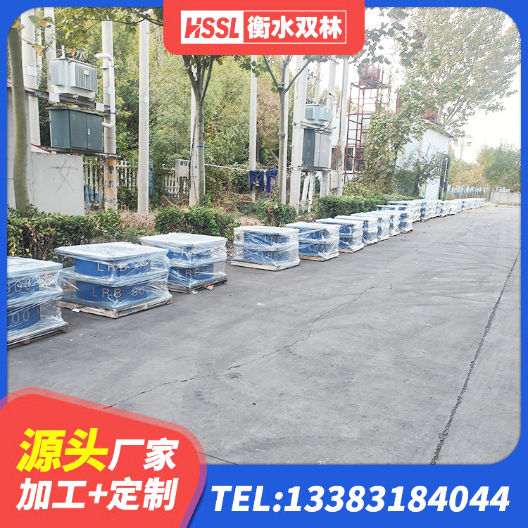 张掖建筑铅芯隔振支座源头工厂 张掖LNR隔震橡胶支座生产厂家 张掖LNR水平分散型橡胶隔震支座源头工厂 张掖天然橡胶隔震支座(LNR)生产厂家 - 第4张