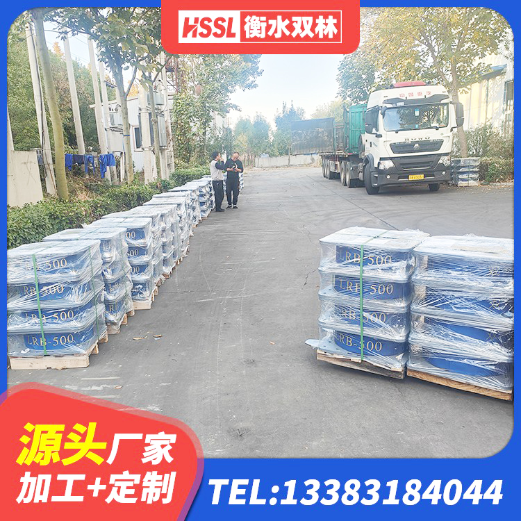 张掖橡胶隔震支座LNR400厂家 张掖厚肉橡胶隔震支座 张掖LNR600橡胶支座厂家电话 张掖抗震橡胶隔震支座工厂源头工厂 - 第3张