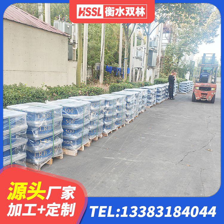张掖隔震橡胶支座报价表 张掖天然LNR橡胶支座多少钱 张掖建筑防震支座LRB700 张掖HDR500隔震支座生产厂家 - 第2张
