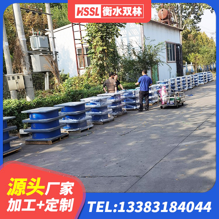 张掖矩形高阻尼橡胶隔震支座源头工厂 张掖钢结构隔震支座价格 张掖LRB橡胶隔震支座1100生产厂家 张掖HDR1000高阻尼橡胶支座源头工厂 - 第3张