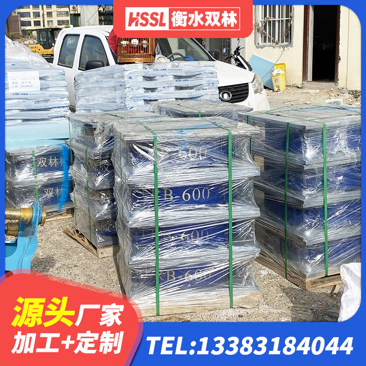 张掖HDR400高阻尼橡胶支座 张掖小型隔震支座多少钱 张掖建筑隔震支座厂家有哪些 张掖LRB900-II型隔震支座多少钱-个 - 第4张